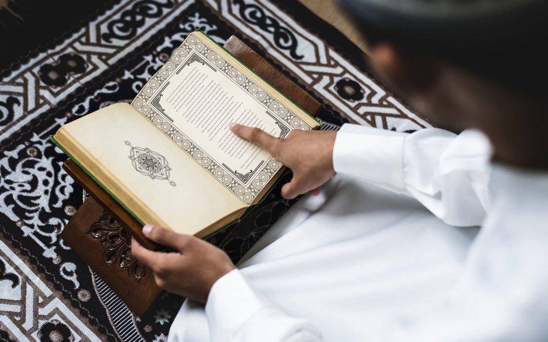 Islamic Studies course from Madina Institute coming to Milwaukee