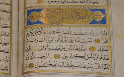 A history of translations for Qur’ans in English