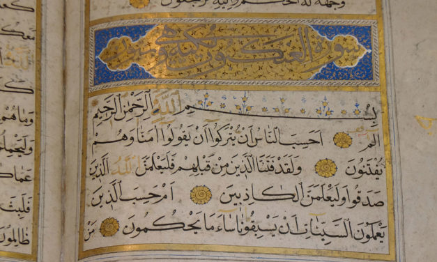 A history of translations for Qur’ans in English