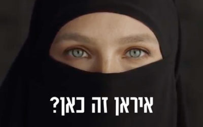 Clothing company faces harsh backlash over racist message connecting niqab to lack of freedom