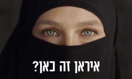 Clothing company faces harsh backlash over racist message connecting niqab to lack of freedom