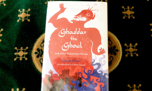 IRC Book Review: Ghaddar the Ghoul and other Palestinian Stories