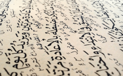 Writer’s Twitter Feed Reveals the Ways Arabic and Spanish are Intertwined