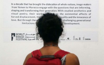 Lebanese public art show celebrates region’s unsung photographic talent