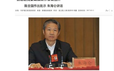 The man behind China’s detention of 1 million Muslims