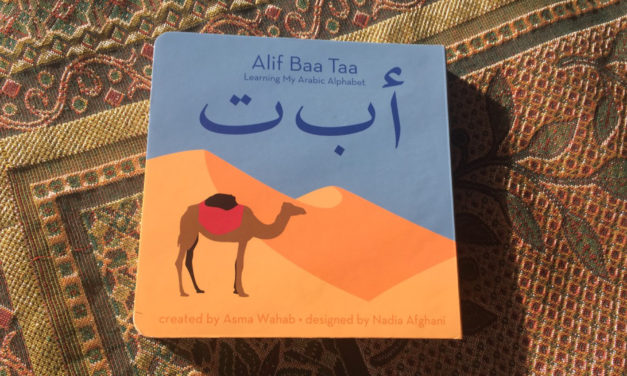 IRC Book Review: Alif Baa Taa: Learning My Arabic Alphabet