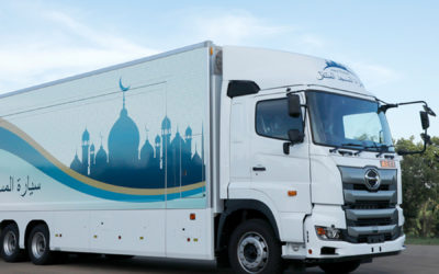 Tokyo Olympics 2020: Organisers to park Mobile Mosque trucks outside venues to help Muslim athletes pray during Games