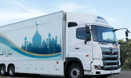 Tokyo Olympics 2020: Organisers to park Mobile Mosque trucks outside venues to help Muslim athletes pray during Games