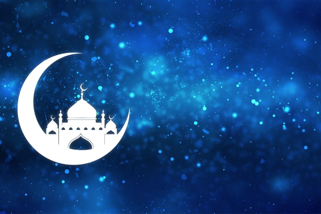 Fiqh Council of North America Releases Dates for Ramadan and Eid ul