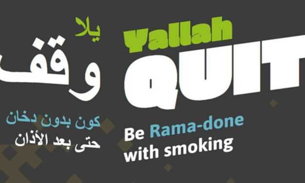 Program Aims to Help the Muslim Community Quit Smoking During Ramadan