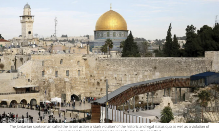 Jordanian officials lambast Israel over Al-Aqsa Mosque break-in
