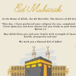 Have a blessed Eid Mubarak