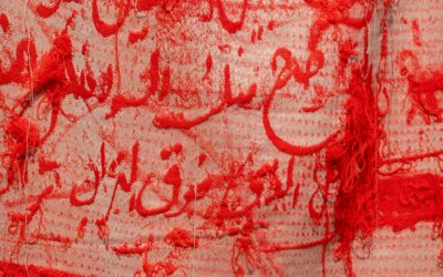 Sci-fi script and a cage-shaped mosque: Islamic art gets subversive