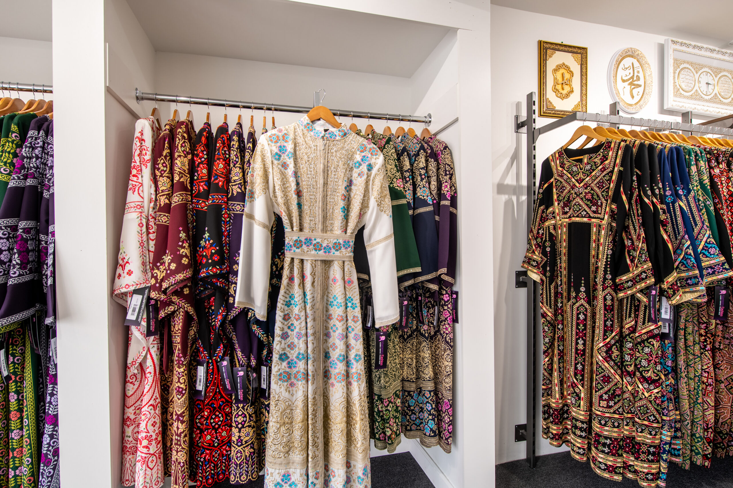 Arabic clothes clearance store