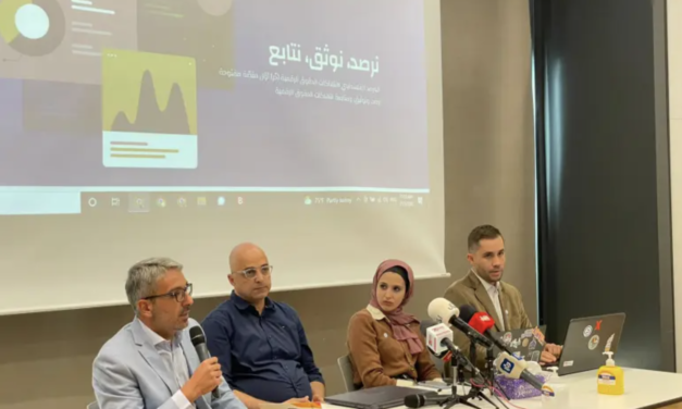 New platform documents digital censorship of Palestinians