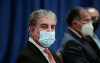 Islamic Countries to Meet on Afghanistan Crisis on Dec. 19
