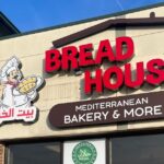Wisconsin’s first full-service Arabic bakery, Palestinian-style