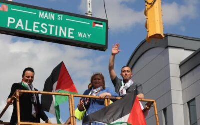 Palestine Way Street: A Celebration to be Recognized