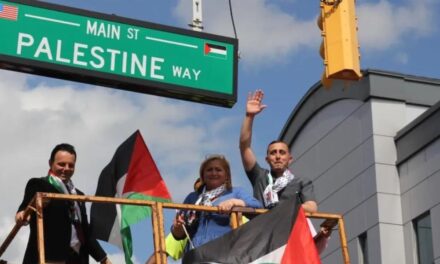 Palestine Way Street: A Celebration to be Recognized