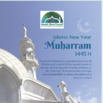 MUHARRAM: The Month of Renewing our Commitment to Faith and Truth