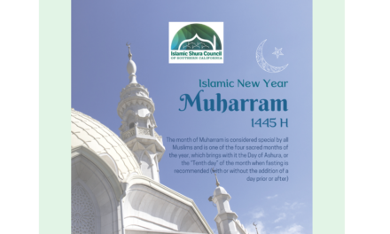 MUHARRAM: The Month of Renewing our Commitment to Faith and Truth