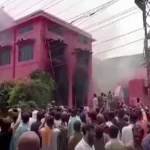 USCMO Condemns Church Burnings, Blasphemy Mob Vigilantism in Punjab, Pakistan