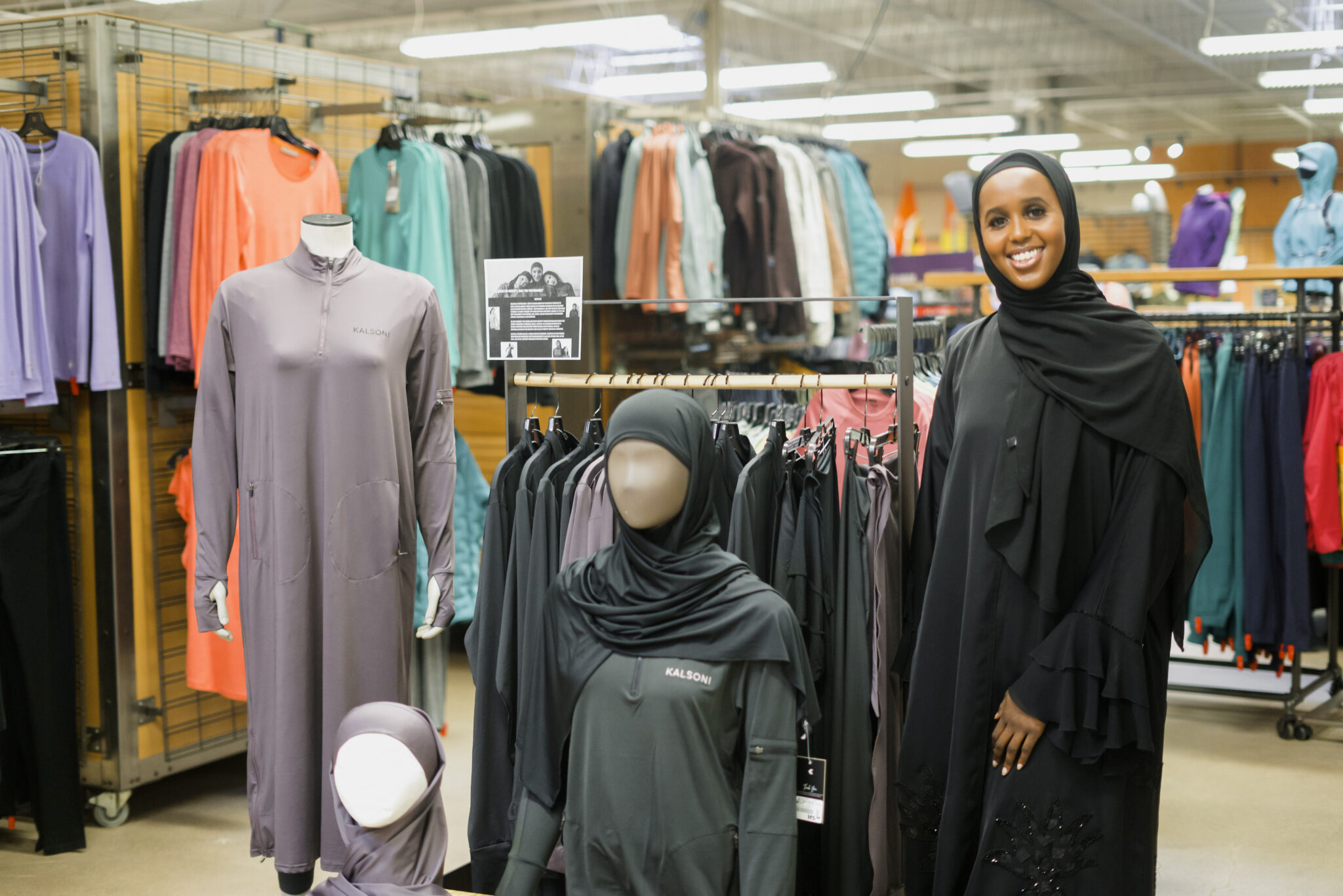 From Basketball to a Brand: Modest Activewear Business Learns from Target -  Wisconsin Muslim Journal