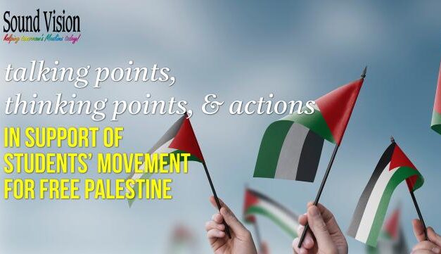 Talking Points And Thinking Points About The Free Palestine Movement
