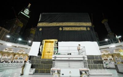 Ka`bah Kiswa Raised Ahead of Hajj 1445