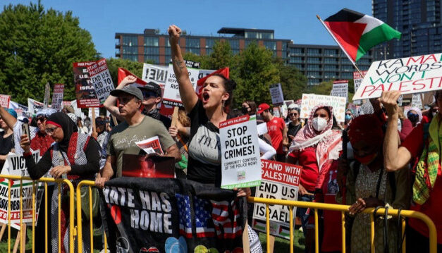 Democratic National Convention Faces Backlash for Excluding Pro-Palestinian Speakers on Gaza Crisis