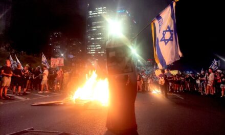 Israel: Beginning of the End