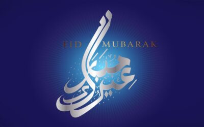 Eid al-Fitr: An Introspective Celebration