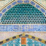 Activism Through Islamic Art