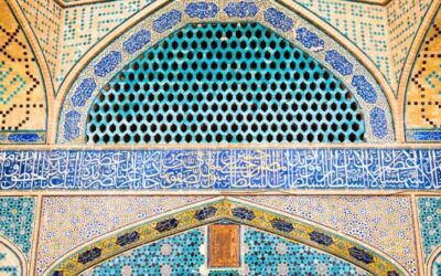 Activism Through Islamic Art