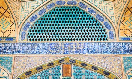 Activism Through Islamic Art