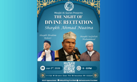 World-renowned Quran reciter Shaykh Ahmed Nuaina to visit Milwaukee