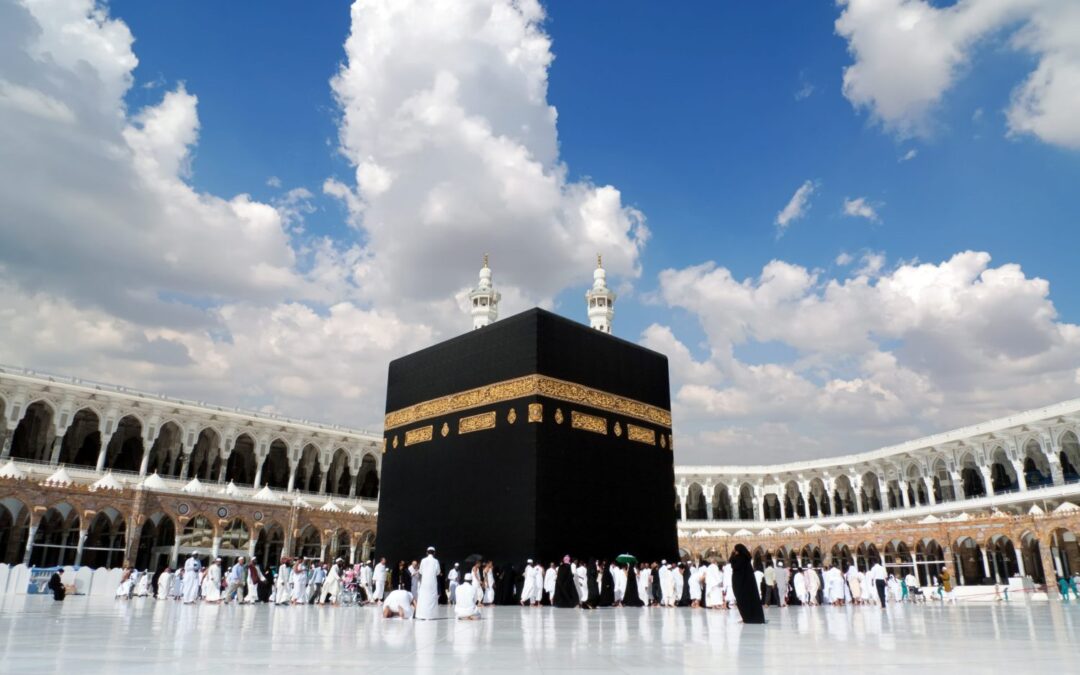 15 Things You Didn’t Know About Makkah and the Ka’bah [Part 1]