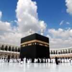 15 Things You Didn’t Know About Makkah and the Ka’bah [Part 1]
