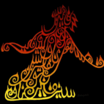 What can I do in the face of genocide?