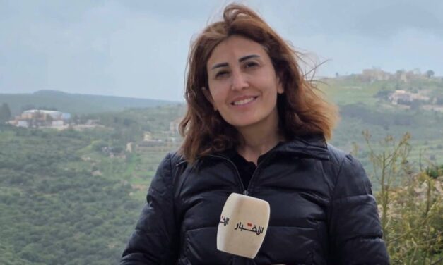 The mainstream media is ignoring Israel’s role in the killing of journalist Amal Khalil