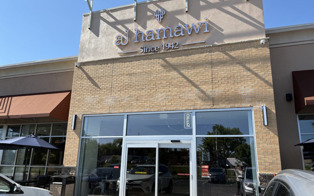 Al-Hamawi Roastery and Coffee opens first Wisconsin location with flair and fare