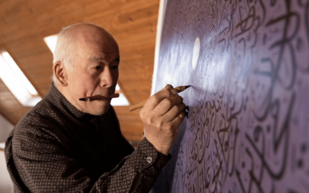 When Arabic Calligraphy Meets Japan: Art as a Bridge Between Cultures