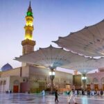 Mawlid Celebrations: Historical and Contemporary