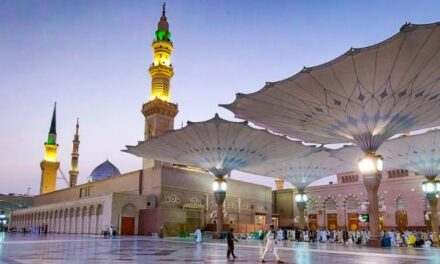 Mawlid Celebrations: Historical and Contemporary
