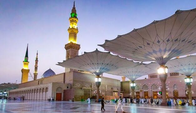 Mawlid Celebrations: Historical and Contemporary