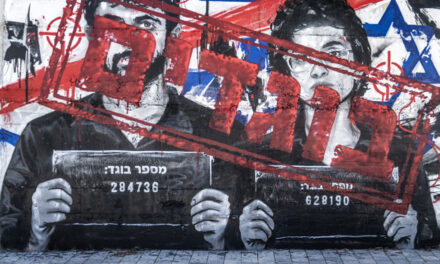 NAZA Gaza film to stream free after Israel threats against directors